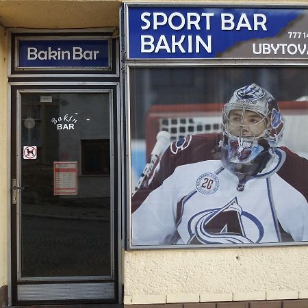 Готель Bakin Bar Тршебич Екстер'єр фото